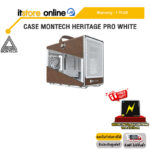 CASE MONTECH HERITAGE PRO WHITE /ประกัน 1 Year/BY ITSTORE-ONLINE
