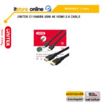 UNITEK C11046BK-20M 4K HDMI 2.0 CABLE /ประกัน 2 Years/BY ITSTORE-ONLINE