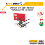 UNITEK Y-C1032BK-40M 4K 60HZ HDMI FIBER OPTIC CABLE /ประกัน 2 Years/BY ITSTORE-ONLINE