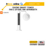 XIAOMI SMART TOWER FAN 2 (61028) XMI-BHR9633TH /ประกัน 1 Year/BY ITSTORE-ONLINE