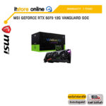 MSI GEFORCE RTX 5070 12G VANGUARD SOC RTX507012GVGSOC/ประกัน 3 Year