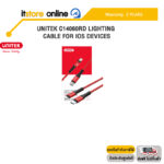 UNITEK C14060RD LIGHTING CABLE FOR IOS DEVICES /ประกัน 2 Years/BY ITSTORE-ONLINE