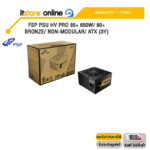 FSP PSU HV PRO 85+ 650W/ 80+Bronze/ Non-Modular/ ATX (3Y) PPA6505404/ประกัน 3 Year/BY ITSTORE-ONLINE