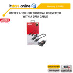 UNITEK Y-109 USB TO SERIAL CONVERTER WITH A DATA CABLE /ประกัน 2 Years/BY ITSTORE-ONLINE