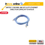 UNITEK Y-C812ABL-5M CAT.6 UTP ETHERNET CABLE RJ45 [8P8C] M TO M BLUE/ประกัน 1 Years/BY ITSTORE-ONLINE
