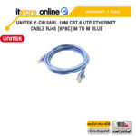 UNITEK Y-C813ABL-10M CAT.6 UTP ETHERNET CABLE RJ45 [8P8C] M TO M BLUE/ประกัน 1 Years/BY ITSTORE-ONLINE