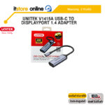 UNITEK V1415A USB-C TO DISPLAYPORT 1.4 ADAPTER /ประกัน 2 Years/BY ITSTORE-ONLINE