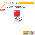 UNITEK Y-C475BK - 1M USB-C TO MICRO-B CABLE /ประกัน 2 Years/BY ITSTORE-ONLINE