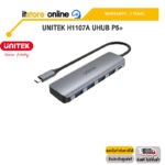 UNITEK H1107A UHUB P5+ /ประกัน 2 Years