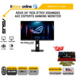 ASUS 24" ROG STRIX XG248QSG ACE ESPORTS GAMING MONITOR (TN FHD 610Hz)/ประกัน 3 Years/BY ITSTORE-ONLINE