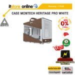 [ผ่อน 0% 3 ด.]CASE MONTECH HERITAGE PRO WHITE /ประกัน 1 Year/BY ITSTORE-ONLINE