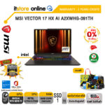 [ผ่อน 0% 10 ด.]MSI VECTOR 17 HX AI A2XWHG-091TH /ULTRA 9 275HX/ประกัน 3 Years Onsite/BY ITSTORE-ONLINE
