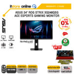 [ผ่อน 0% 10 ด.]ASUS 24" ROG STRIX XG248QSG ACE ESPORTS GAMING MONITOR (TN FHD 610Hz)/ประกัน 3 Years/BY ITSTORE-ONLINE