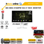MSI MAG 274QRFW X32 27 INCH  MONITOR (IPS WQHD 320Hz)/ประกัน 3 Years/BY ITSTORE-ONLINE