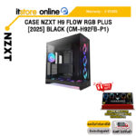 CASE NZXT H9 FLOW RGB PLUS [2025] BLACK (CM-H92FB-P1) /ประกัน 1 Year/BY ITSTORE-ONLINE