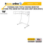 THERMALTAKE TRIPLE RACING MONITOR STAND PRO SNOW EDITION (GSC-MSP-MDSLWH01) /ประกัน 1 Year/BY ITSTORE-ONLINE