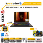 MSI VECTOR 17 HX AI A2XWHG-091TH /ULTRA 9 275HX/ประกัน 3 Years Onsite/BY ITSTORE-ONLINE