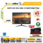 [ผ่อน 0% 10 ด.]ACER AIO C24-1800-1318G0T23MI/T004 / i3-1315U /ประกัน 3 Years Onsite/BY ITSTORE-ONLINE