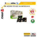 [ผ่อน 0% 3 ด.]MSI GEFORCE RTX 5070 12G INSPIRE 3X OC /ประกัน 3 Years/BY ITSTORE-ONLINE