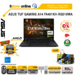 [ผ่อน 0% 10 ด.]ASUS TUF GAMING A14 FA401KH-RG010WA /Ryzen AI 7 350/ประกัน 2 Years Onsite + 1 Year Perfect warranty/BY ITSTORE-ONLINE