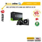 [ผ่อน 0% 10 ด.]MSI GEFORCE RTX 5090 32G VENTUS 3X OC RTX509032GVT3XOC/ประกัน 3 Year/BY ITSTORE-ONLINE