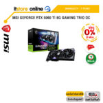 [ผ่อน 0% 10 ด.]MSI GEFORCE RTX 5060 TI 8G GAMING TRIO OC RTX5060TI8GGMTIOC/ประกัน 3 Year/BY ITSTORE-ONLINE
