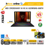 [ผ่อน 0% 10 ด.]MSI CROSSHAIR 18 HX AI A2XWGKG-038TH /Ultra 9 275HX/ประกัน 2 Years/BY ITSTORE-ONLINE