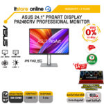 [ผ่อน 0% 10 ด.]ASUS 24.1" PROART DISPLAY PA248CRV PROFESSIONAL MONITOR (IPS FHD 75Hz)/ประกัน 3 Years/BY ITSTORE-ONLINE
