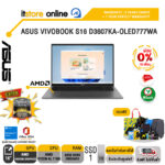 [ผ่อน 0% 10 ด.]ASUS VIVOBOOK S16 D3607KA-OLED777WA /Ryzen AI 7 350/ประกัน 3 Years Onsite + 1 Year Perfect warranty/BY ITSTORE-ONLINE
