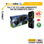 [ผ่อน 0% 10 ด.]PALIT GF RTX 5080 GAMINGPRO 16G NE75080019T2-GB2>1 /ประกัน 3 Years/BY ITSTORE-ONLINE