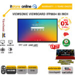 [ผ่อน 0% 10 ด.]VIEWSONIC VIEWBOARD IFP8634 83 INCH (TFT LCD UHD 60Hz)/ประกัน 3 Years/BY ITSTORE-ONLINE