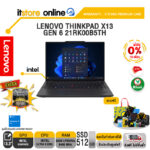 [ผ่อน 0% 10 ด.]LENOVO THINKPAD X13 GEN 6 21RK00B5TH /Ultra 5 225U/ประกัน 3 Years Premier Care/BY ITSTORE-ONLINE