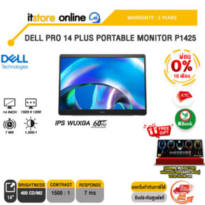 [ผ่อน 0% 10 ด.]DELL PRO 14 PLUS PORTABLE MONITOR P1425 (IPS WUXGA 60Hz)/ประกัน 3 Years/BY ITSTORE-ONLINE