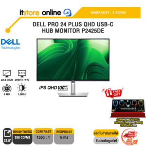 DELL PRO 24 PLUS QHD USB-C HUB MONITOR P2425DE (IPS QHD 100Hz)/ประกัน 3 Years/BY ITSTORE-ONLINE