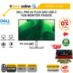 [ผ่อน 0% 10 ด.]DELL PRO 24 PLUS QHD USB-C HUB MONITOR P2425DE (IPS QHD 100Hz)/ประกัน 3 Years/BY ITSTORE-ONLINE