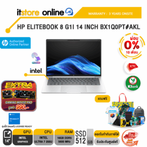 [ผ่อน 0% 10 ด.]HP ELITEBOOK 8 G1I 14 INCH BX1Q0PT#AKL /Ultra 7 255U/ประกัน 3 Years Onsite/BY ITSTORE-ONLINE