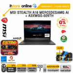 [ผ่อน 0% 10 ด.] MSI STEALTH A16 MERCEDESAMG AI+ A3XWGG-029TH /ประกัน 3 Years ONSITE/BY ITSTORE-ONLINE