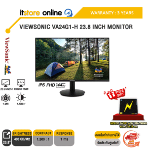 VIEWSONIC VA24G1-H 23.8 INCH MONITOR (IPS FHD 144Hz)/ประกัน 3 Years/BY ITSTORE-ONLINE