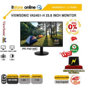 [ผ่อน 0% 3 ด.]VIEWSONIC VA24G1-H 23.8 INCH MONITOR (IPS FHD 144Hz)/ประกัน 3 Years/BY ITSTORE-ONLINE
