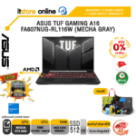 [ผ่อน 0% 10 ด.]ASUS TUF GAMING A16 FA607NUG-RL116W /R7 7445HS/ประกัน 2 Years Onsite + 1 Year Perfect Warranty/BY ITSTORE-ONLINE