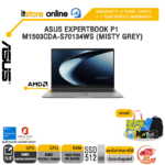 ASUS EXPERTBOOK P1 PM1503CDA-S70134WS /R5 7535HS/ปะรกัน 3 YEARS Onsite + 1 Year Perfect warranty/BY ITSTORE-ONLINE