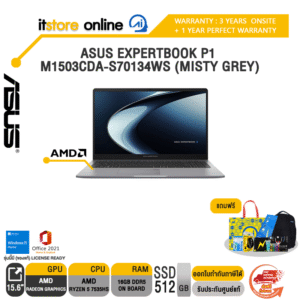 ASUS EXPERTBOOK P1 PM1503CDA-S70134WS /R5 7535HS/ปะรกัน 3 YEARS Onsite + 1 Year Perfect warranty/BY ITSTORE-ONLINE