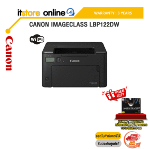 CANON IMAGECLASS LBP122DW /ประกัน 3 Years/BY ITSTORE-ONLINE