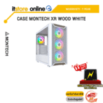 CASE MONTECH XR WOOD WHITE /ประกัน 1 Year/BY ITSTORE-ONLINE