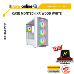CASE MONTECH XR WOOD WHITE /ประกัน 1 Year/BY ITSTORE-ONLINE