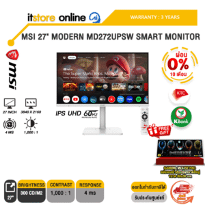 [ผ่อน 0% 10 ด.]MSI 27" MODERN MD272UPSW SMART MONITOR (IPS UHD 60Hz)/ประกัน 3 Years/BY ITSTORE-ONLINE