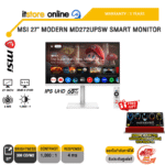 MSI 27" MODERN MD272UPSW SMART MONITOR (IPS UHD 60Hz)/ประกัน 3 Years/BY ITSTORE-ONLINE