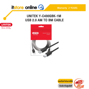 UNITEK Y-C430GBK-1M USB 2.0 AM TO BM CABLE /ประกัน 2 Years/BY ITSTORE-ONLINE
