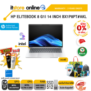 [ผ่อน 0% 10 ด.]HP ELITEBOOK 8 G1I 14 INCH BX1P8PT#AKL /Ultra 5 225U/ประกัน 3 Years Onsite/BY ITSTORE-ONLINE
