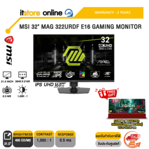 MSI 32" MAG 322URDF E16 GAMING MONITOR (IPS UHD 160Hz)/ประกัน 3 Years/BY ITSTORE-ONLINE